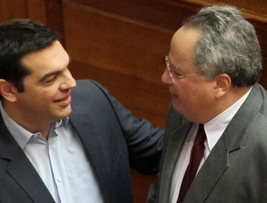 Οριστικό: Η κυβέρνηση εκχωρεί όνομα και ιστορικά δικαιώματα της Μακεδονίας - Τα «7» σημεία του προσυμφώνου